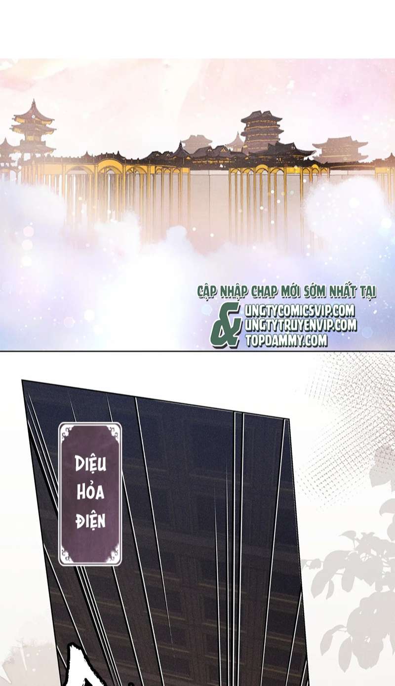 Xâm Chiếm Nguyệt Quang: Chapter 27