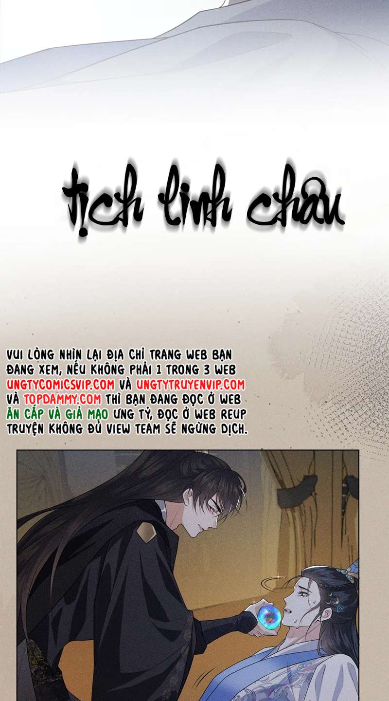 Xâm Chiếm Nguyệt Quang: Chapter 27