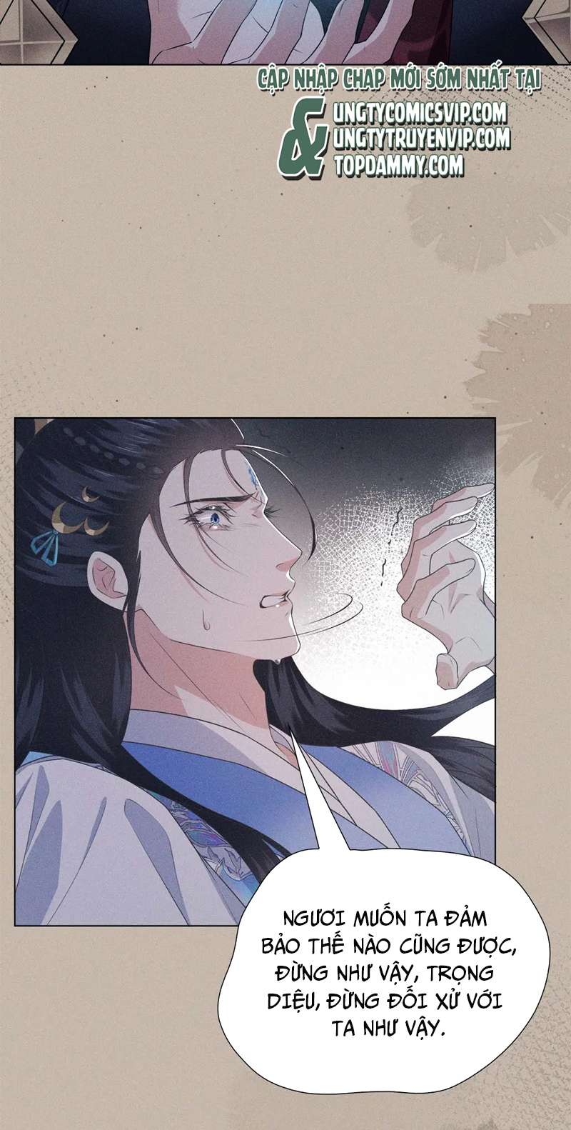 Xâm Chiếm Nguyệt Quang: Chapter 27