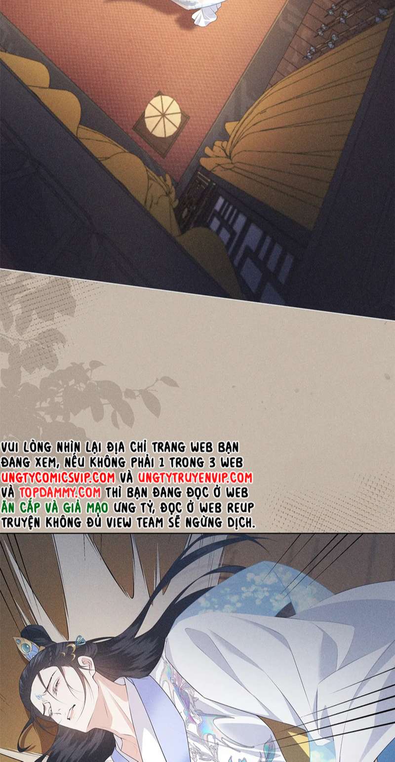 Xâm Chiếm Nguyệt Quang: Chapter 27