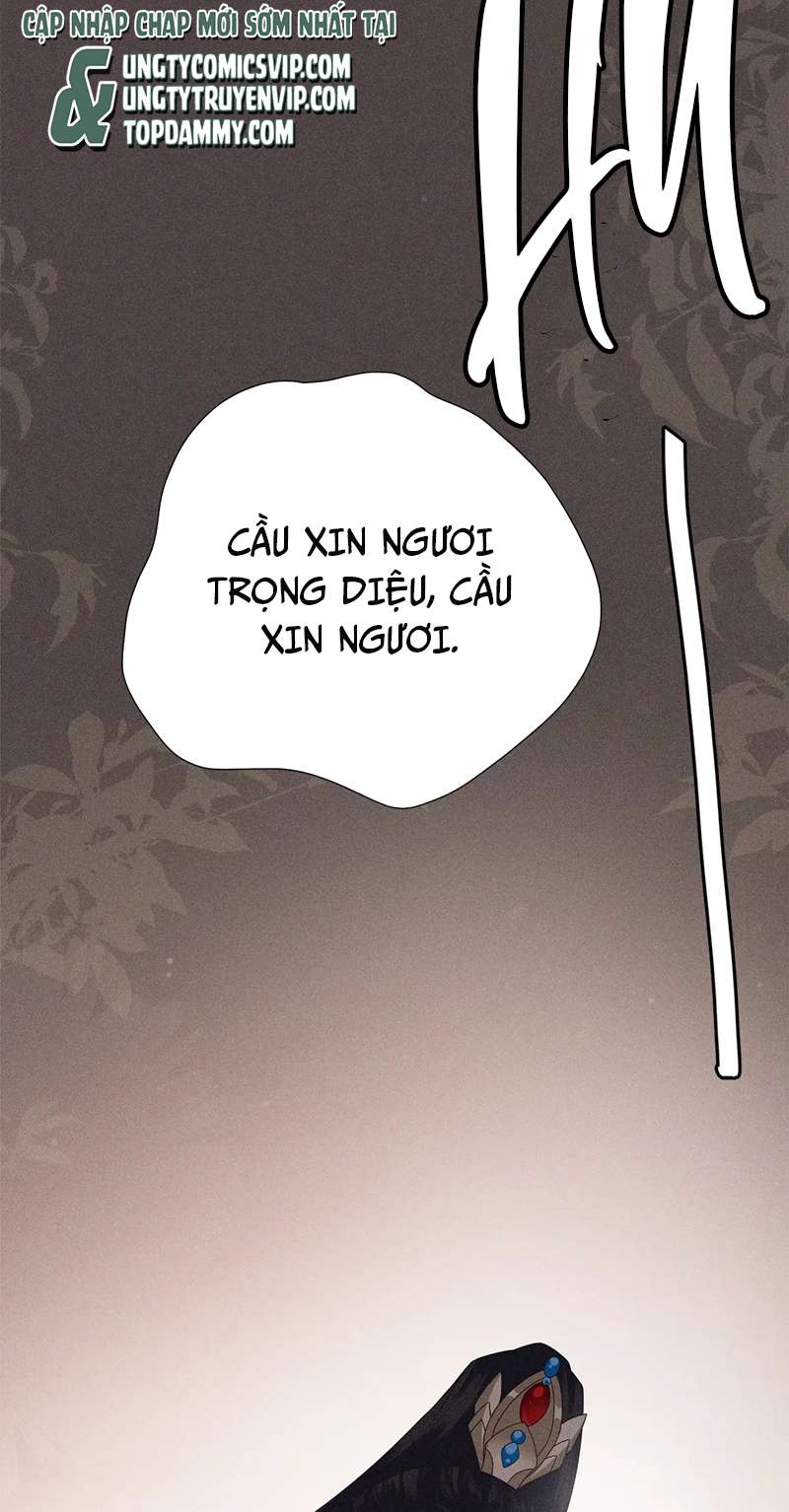 Xâm Chiếm Nguyệt Quang: Chapter 27