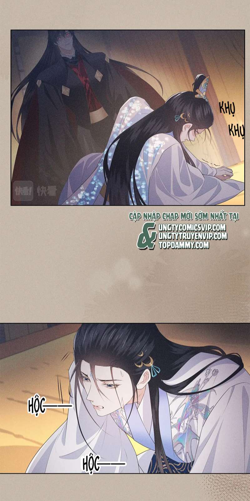 Xâm Chiếm Nguyệt Quang: Chapter 27