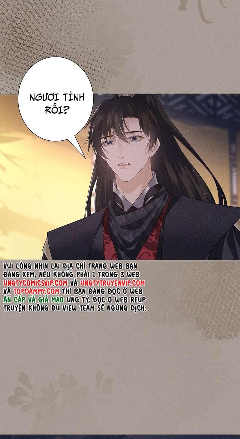 Xâm Chiếm Nguyệt Quang: Chapter 28