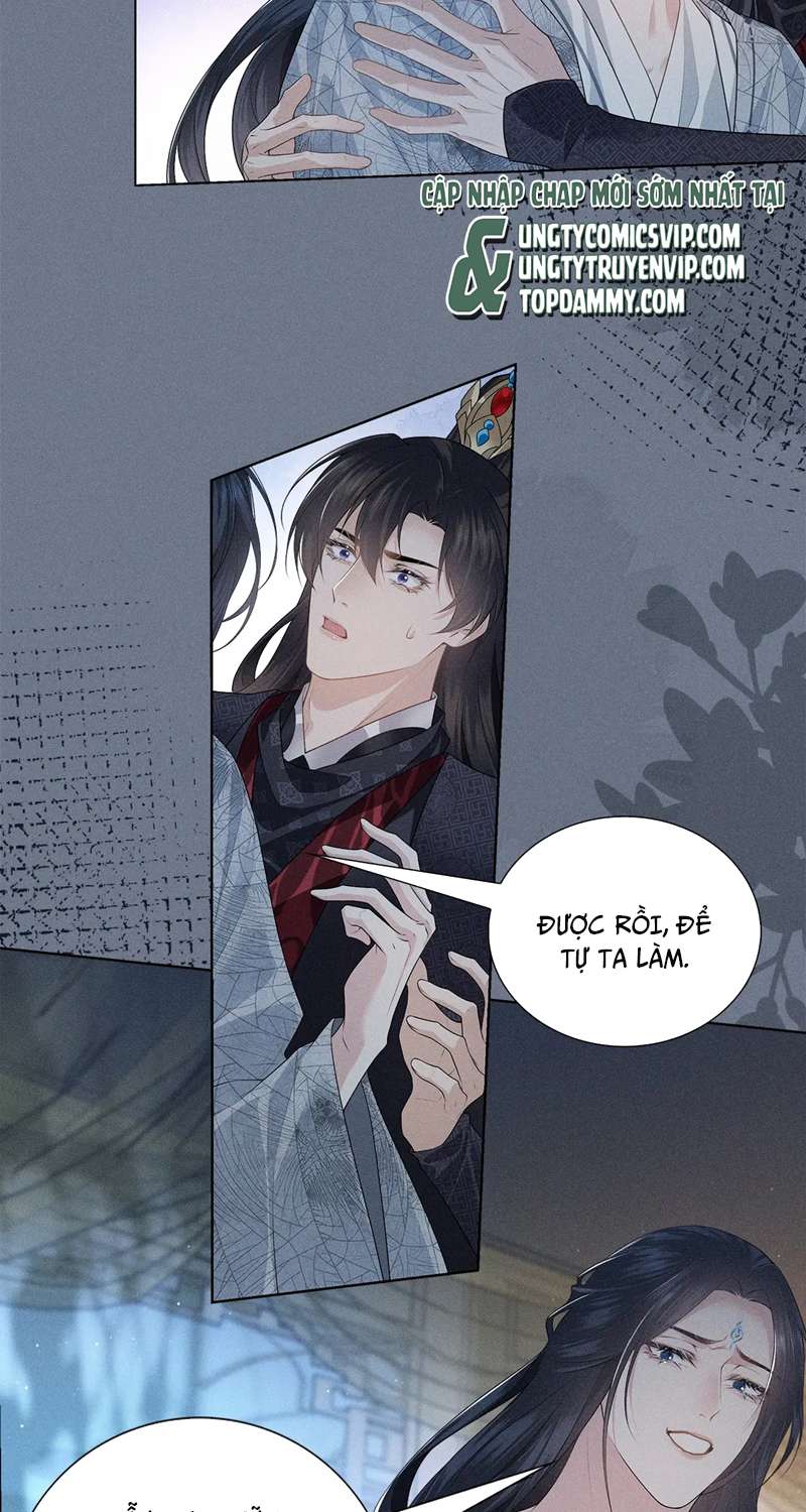 Xâm Chiếm Nguyệt Quang: Chapter 29