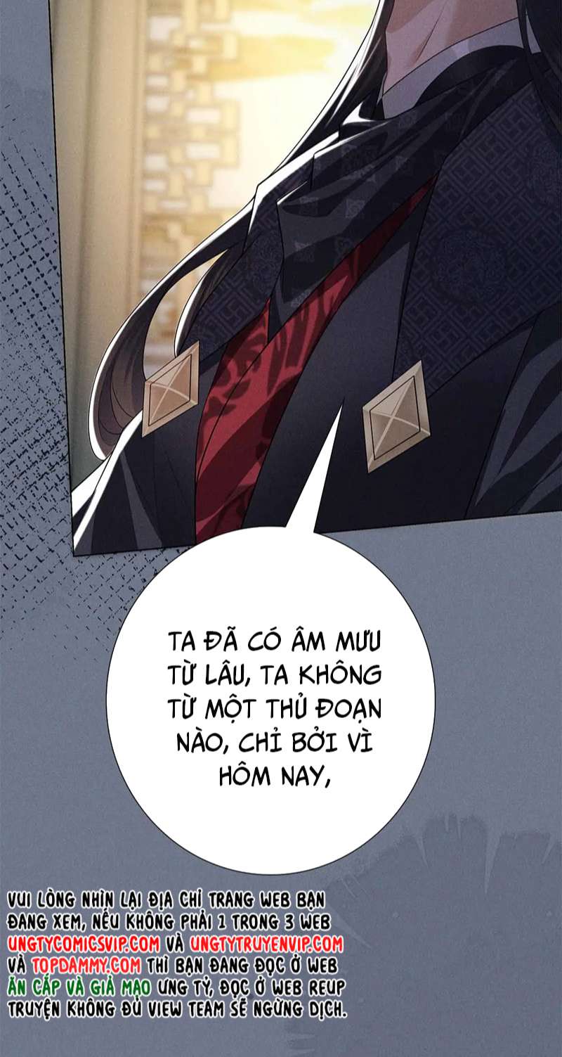 Xâm Chiếm Nguyệt Quang: Chapter 29
