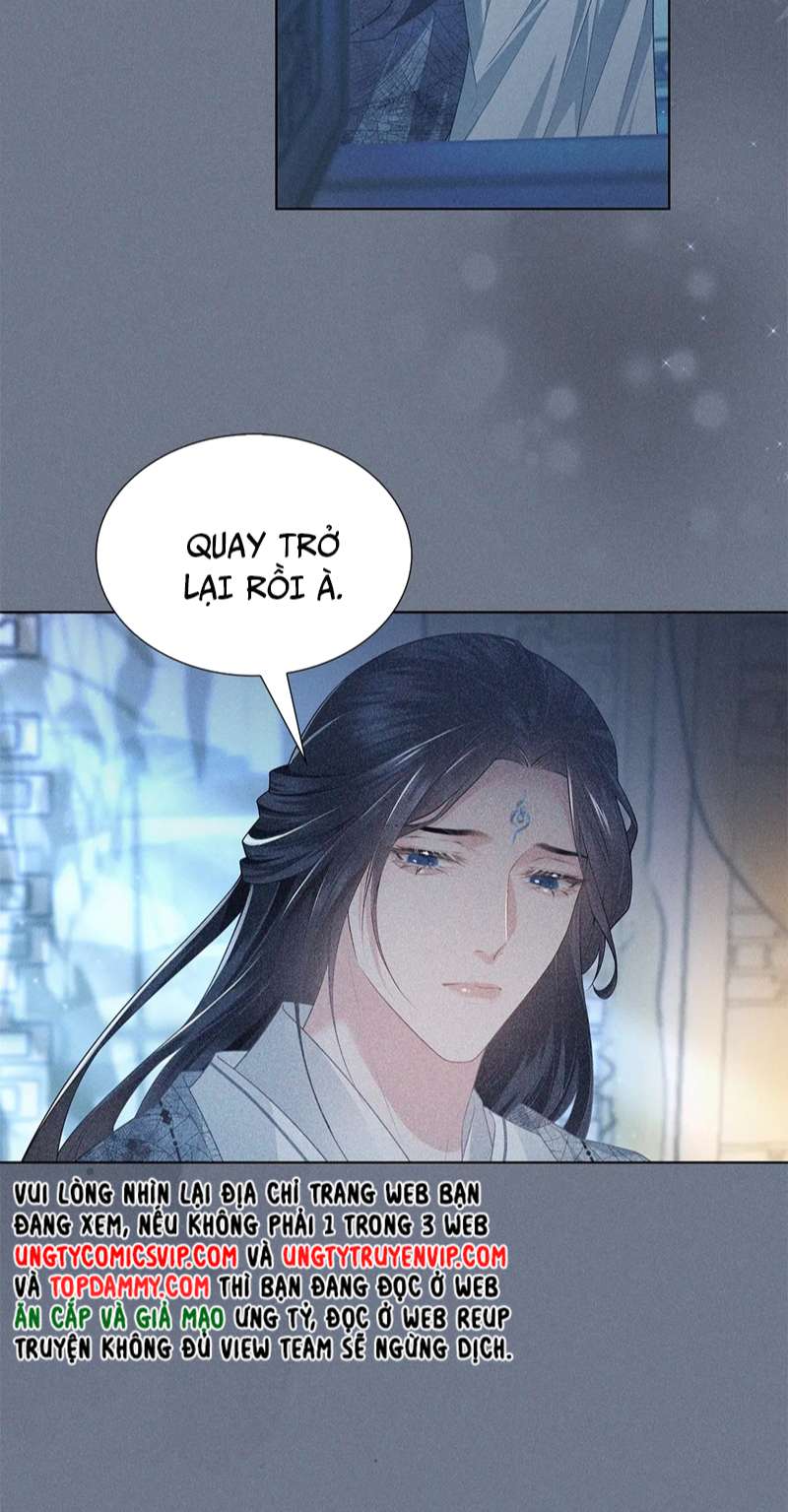 Xâm Chiếm Nguyệt Quang: Chapter 29