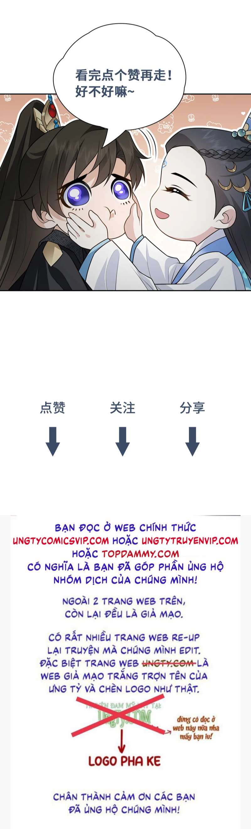 Xâm Chiếm Nguyệt Quang: Chapter 29