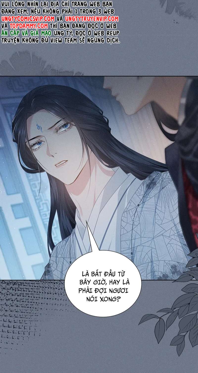 Xâm Chiếm Nguyệt Quang: Chapter 29