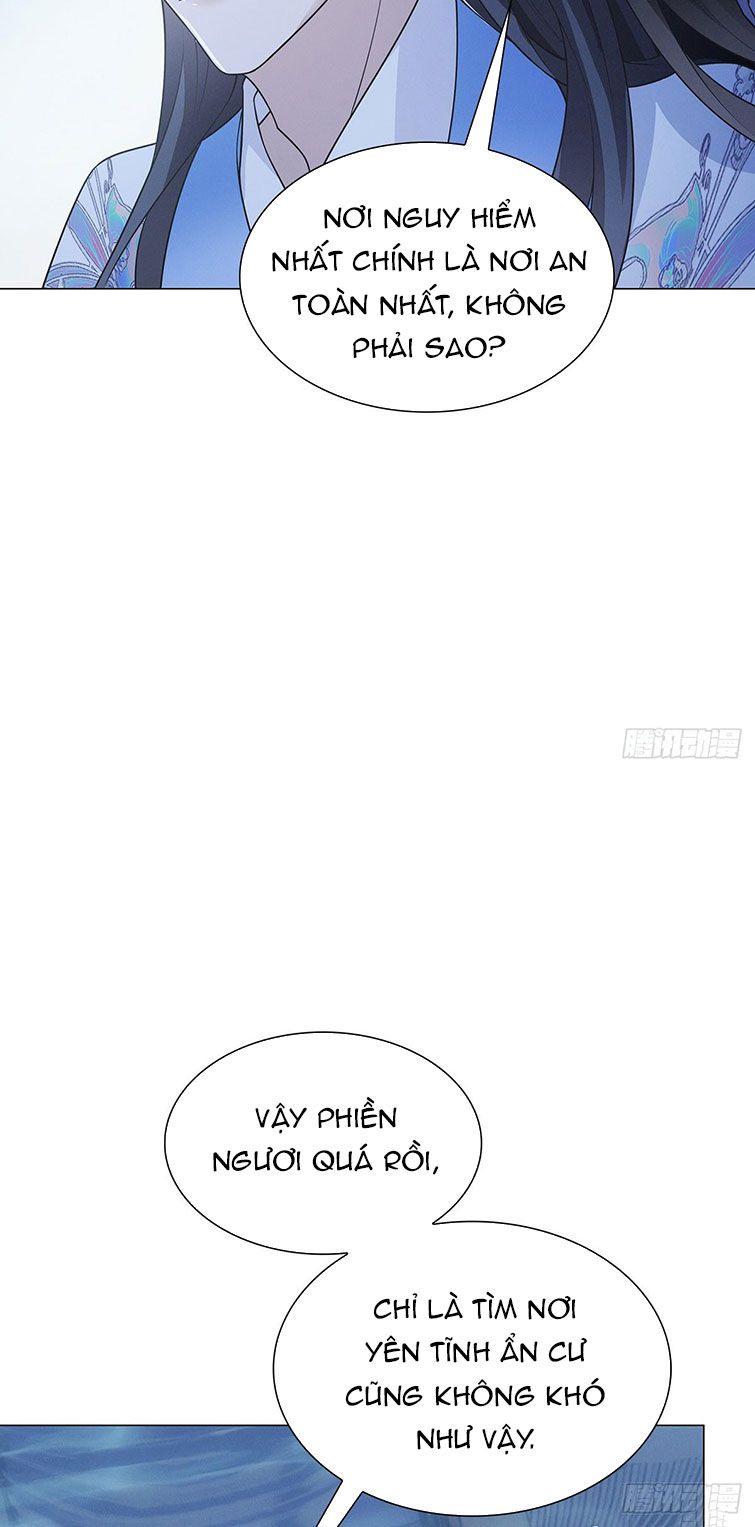 Xâm Chiếm Nguyệt Quang: Chapter 3