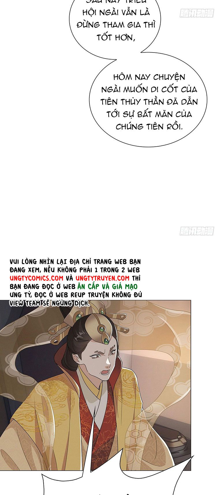 Xâm Chiếm Nguyệt Quang: Chapter 3