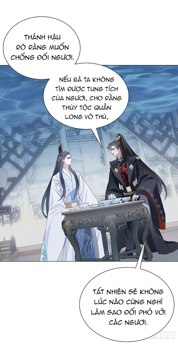 Xâm Chiếm Nguyệt Quang: Chapter 3