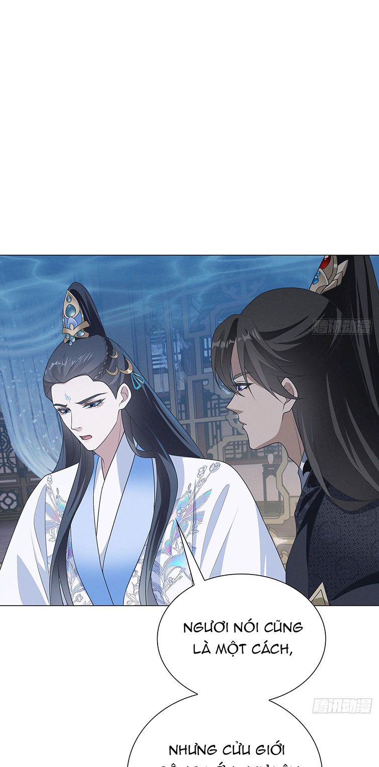 Xâm Chiếm Nguyệt Quang: Chapter 3