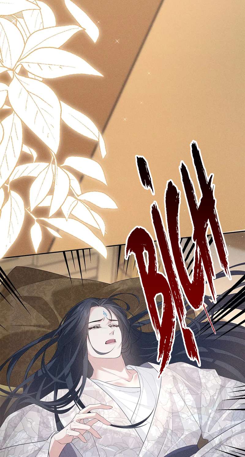 Xâm Chiếm Nguyệt Quang: Chapter 31