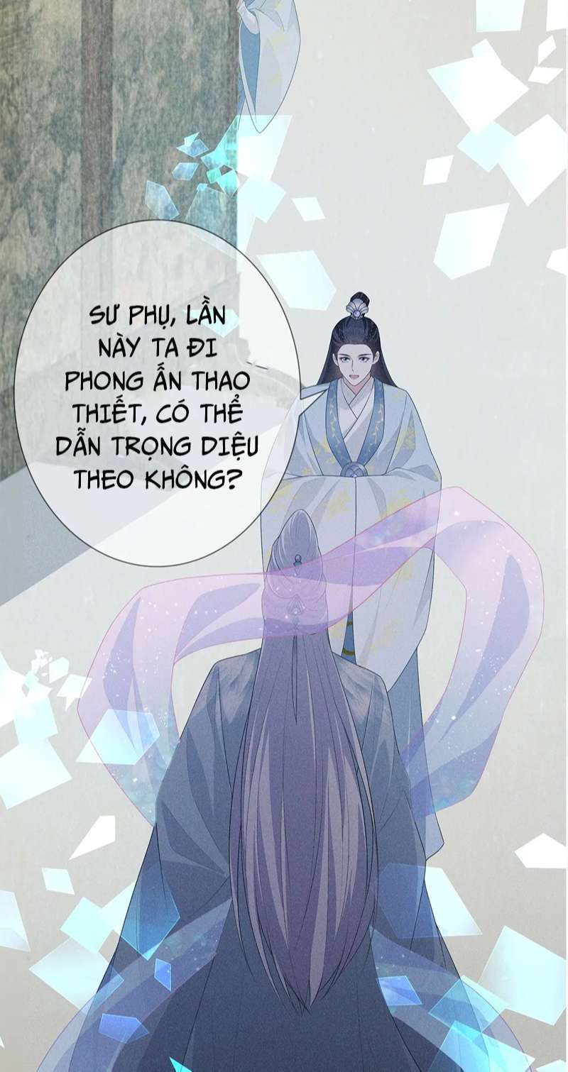 Xâm Chiếm Nguyệt Quang: Chapter 31