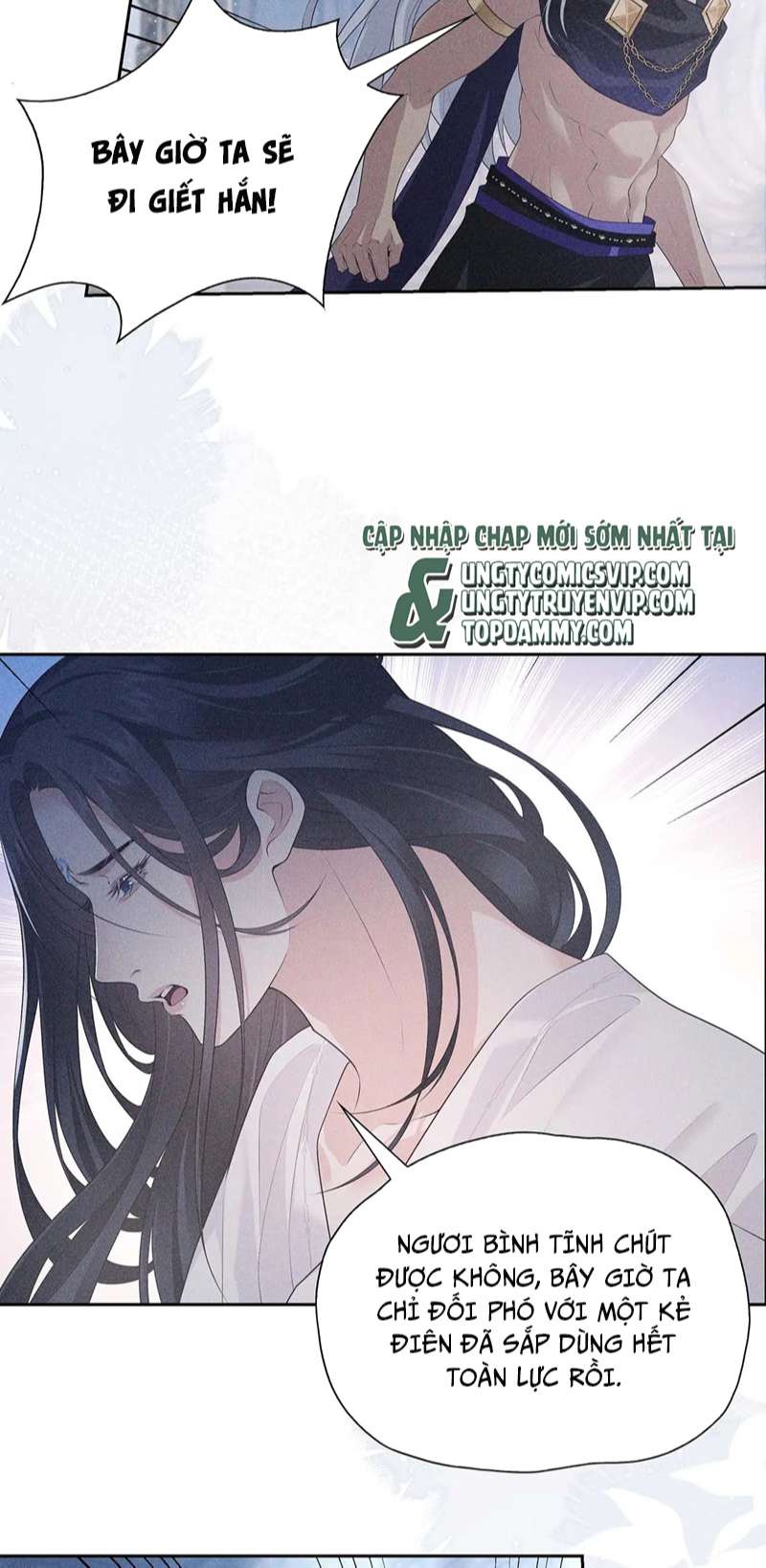 Xâm Chiếm Nguyệt Quang: Chapter 32