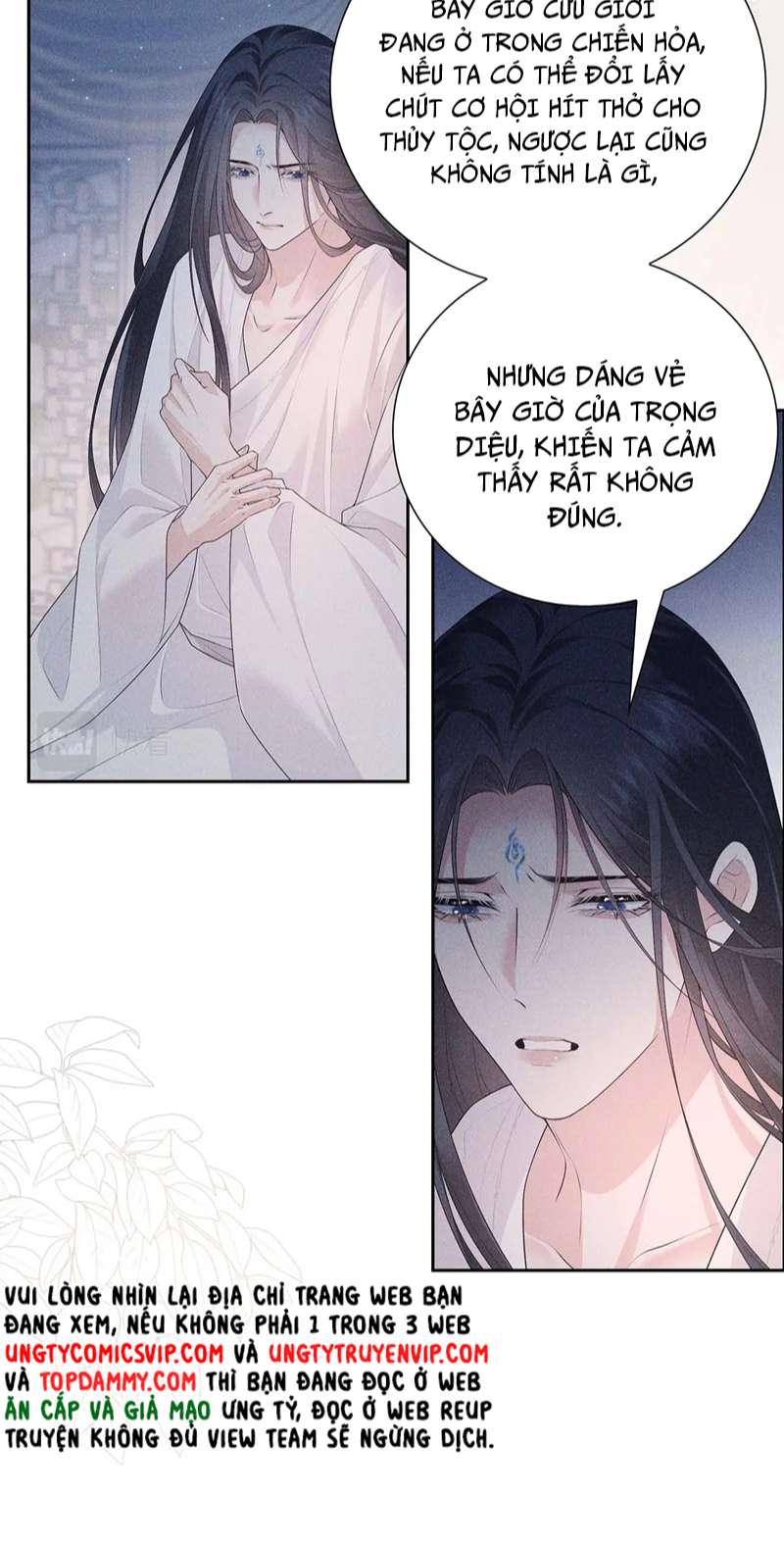 Xâm Chiếm Nguyệt Quang: Chapter 32