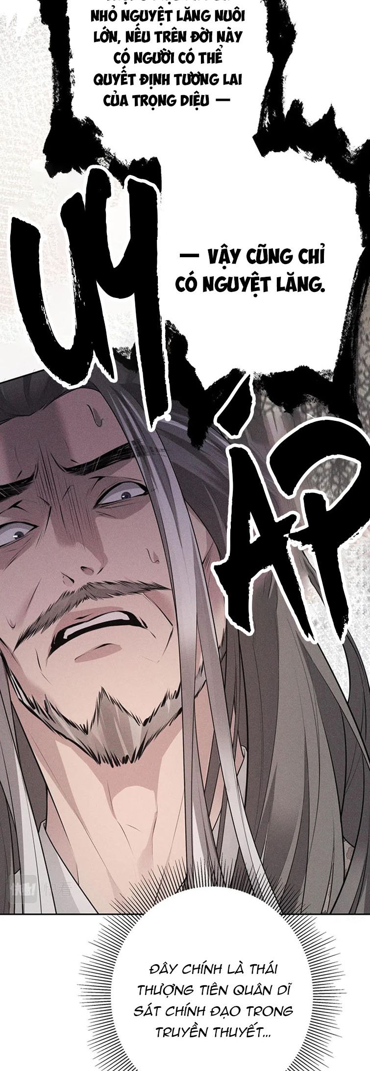 Xâm Chiếm Nguyệt Quang: Chapter 34