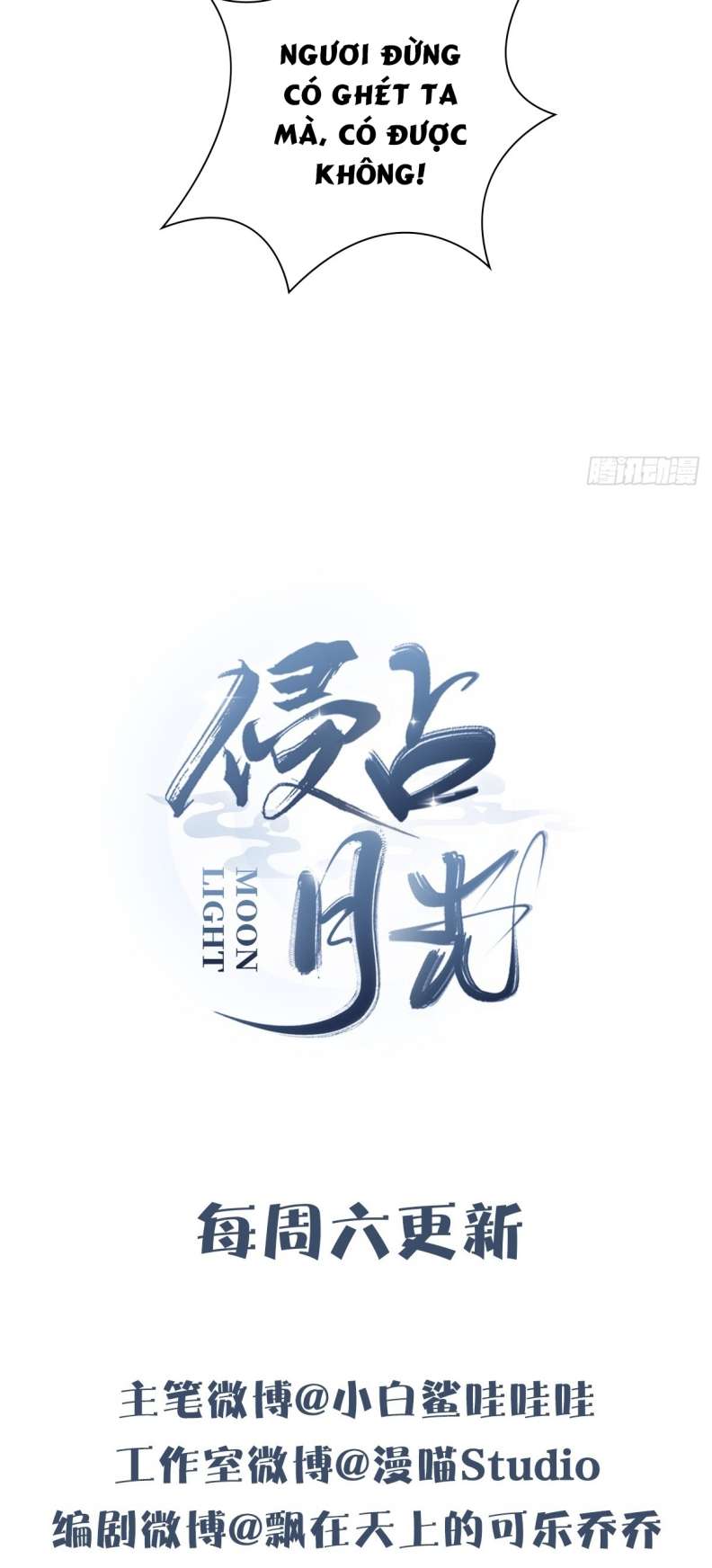 Xâm Chiếm Nguyệt Quang: Chapter 4