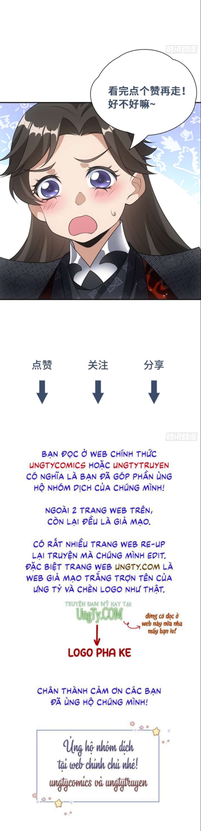 Xâm Chiếm Nguyệt Quang: Chapter 4