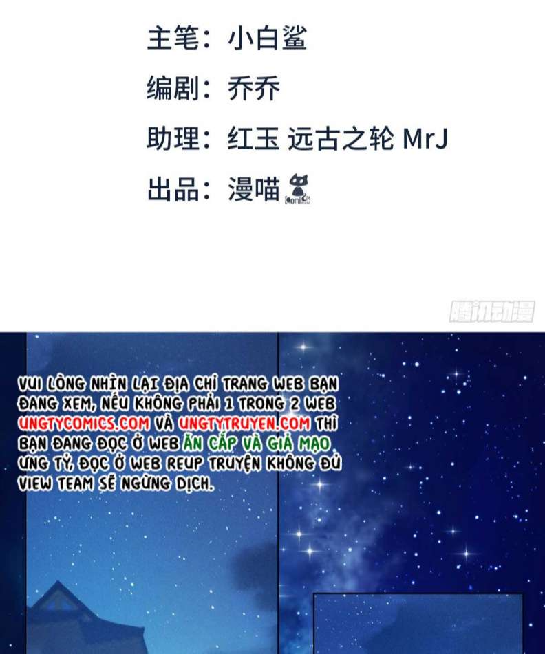 Xâm Chiếm Nguyệt Quang: Chapter 5