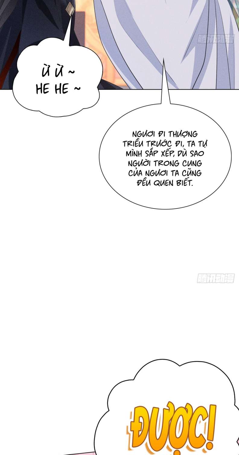 Xâm Chiếm Nguyệt Quang: Chapter 6