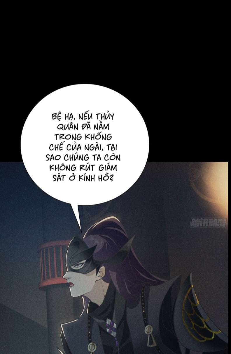 Xâm Chiếm Nguyệt Quang: Chapter 6