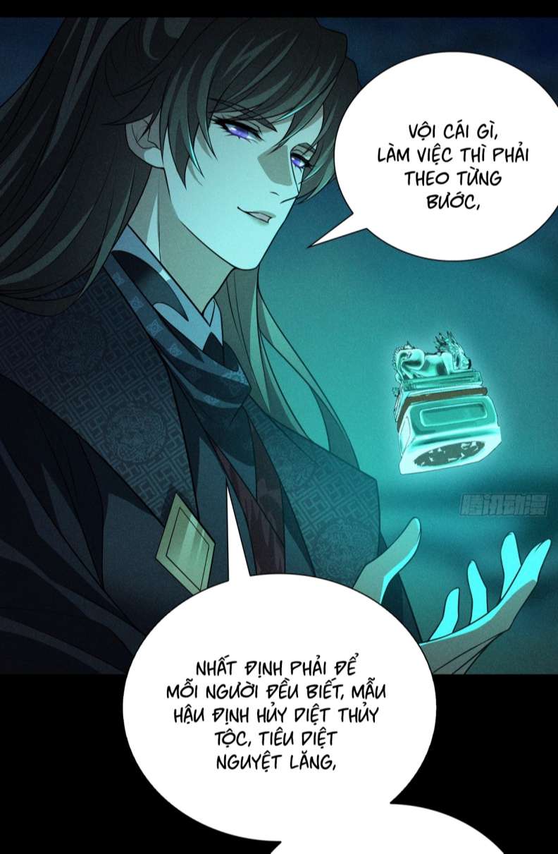 Xâm Chiếm Nguyệt Quang: Chapter 6