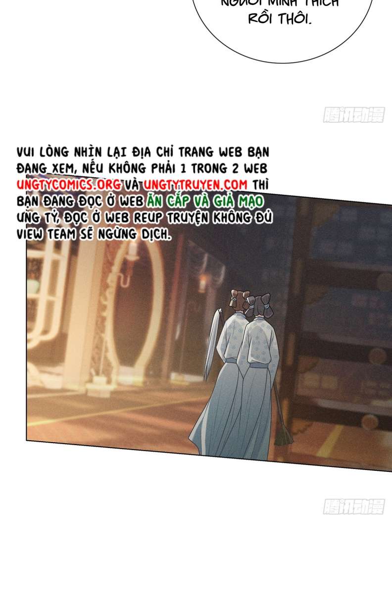 Xâm Chiếm Nguyệt Quang: Chapter 7