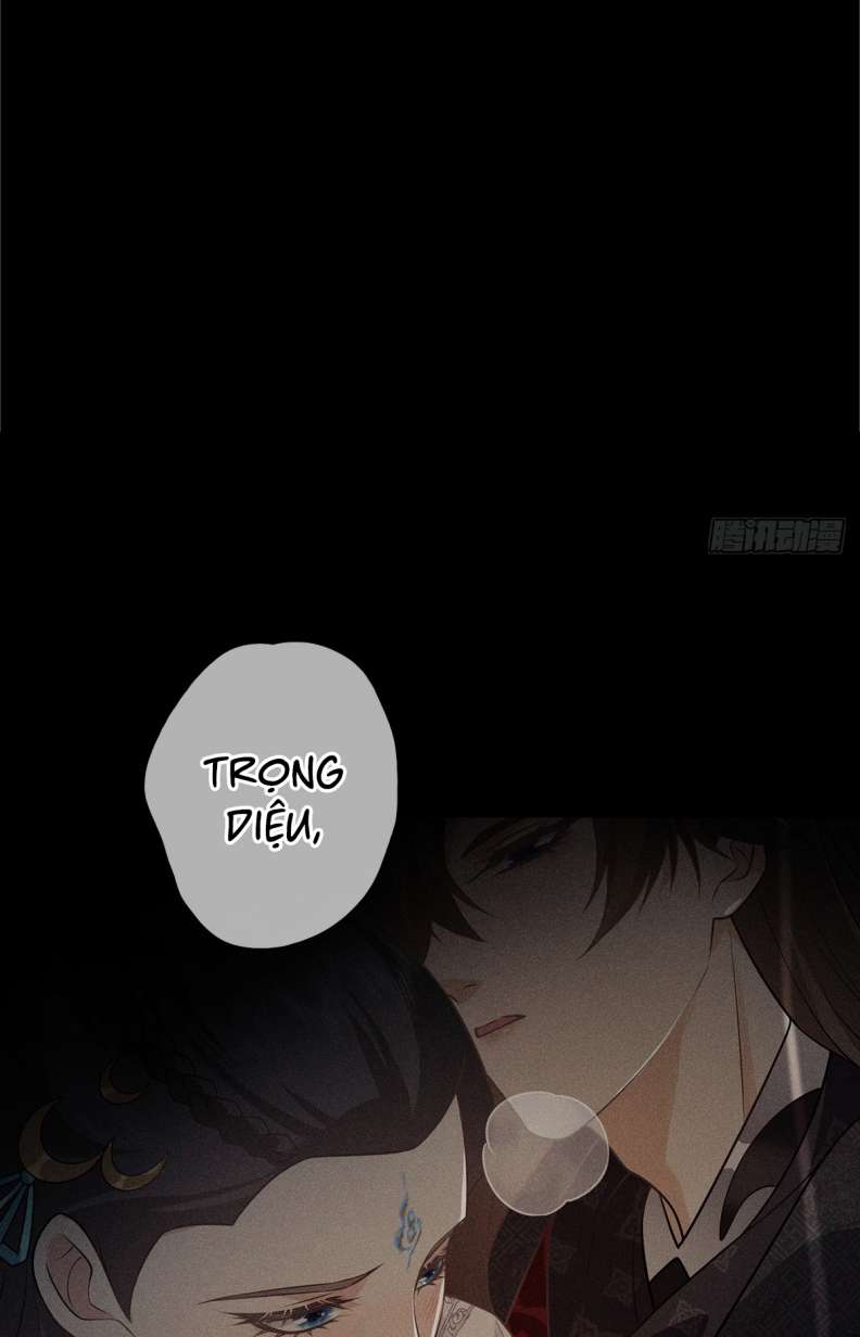 Xâm Chiếm Nguyệt Quang: Chapter 7