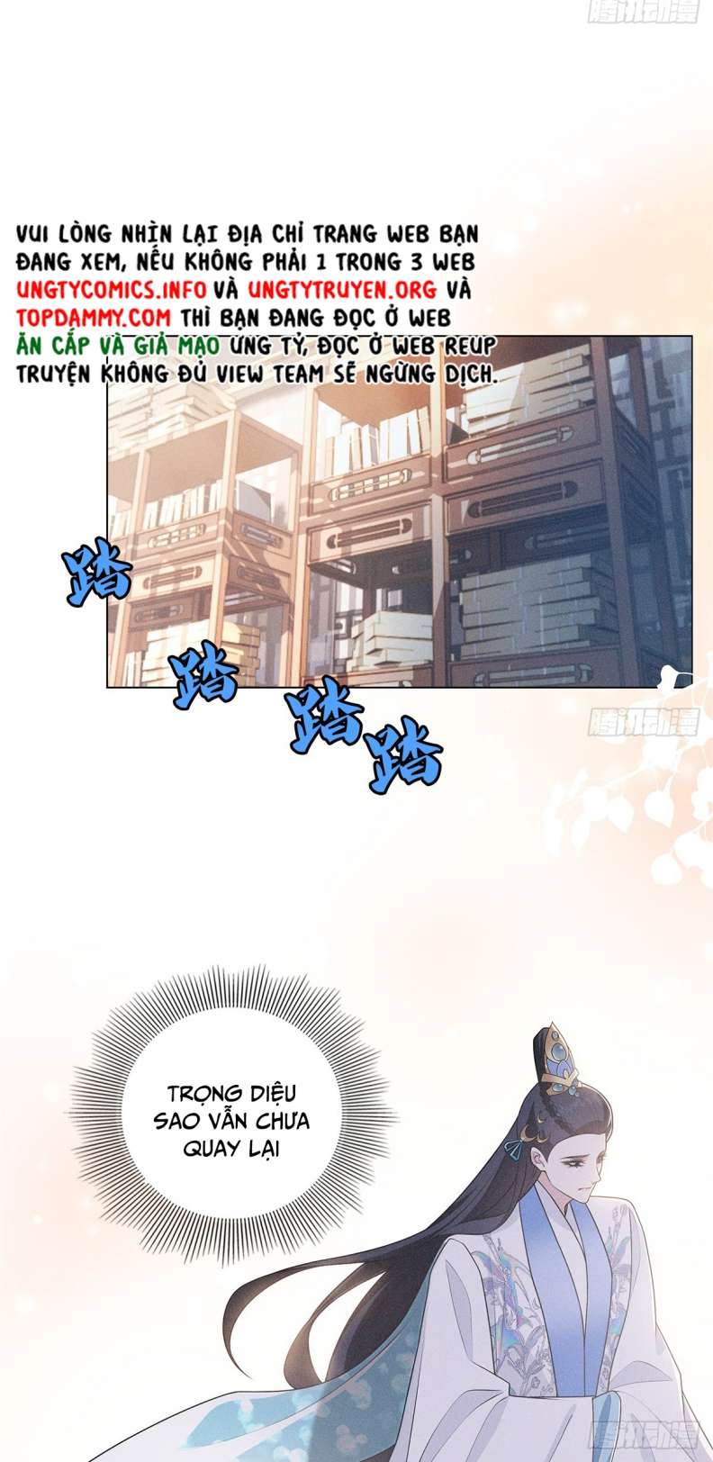 Xâm Chiếm Nguyệt Quang: Chapter 9