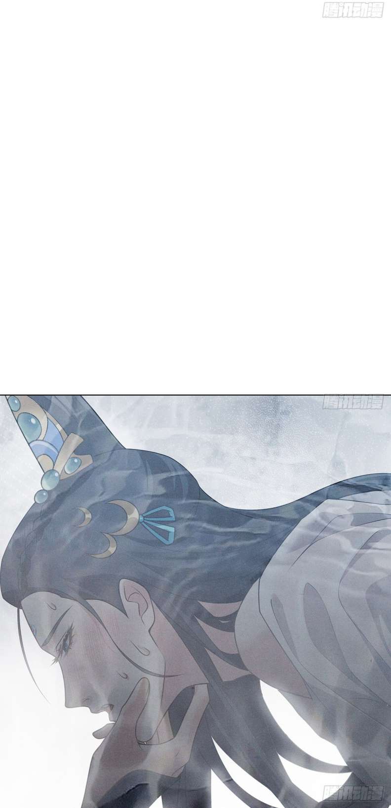 Xâm Chiếm Nguyệt Quang: Chapter 9
