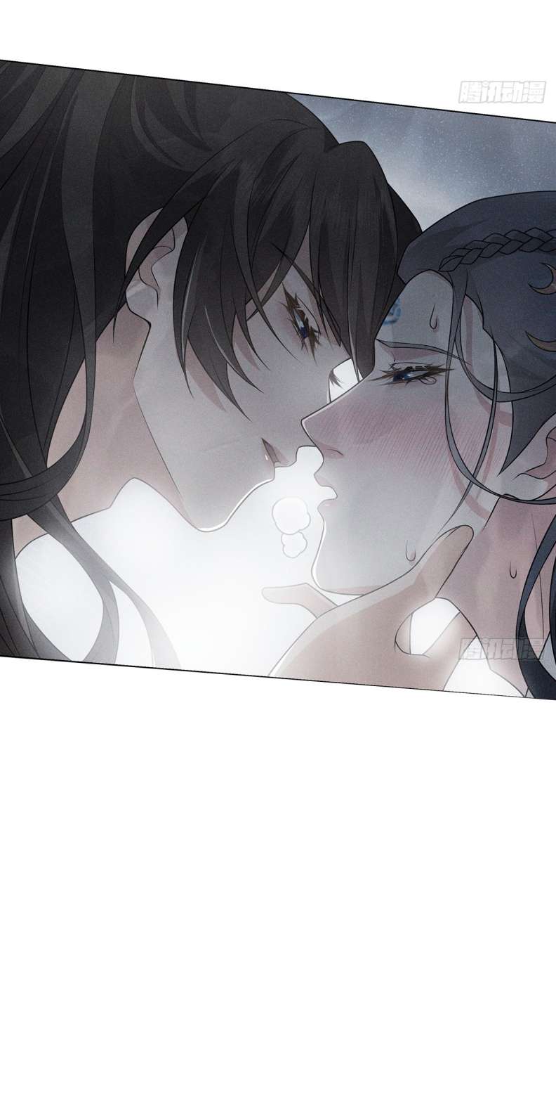 Xâm Chiếm Nguyệt Quang: Chapter 9