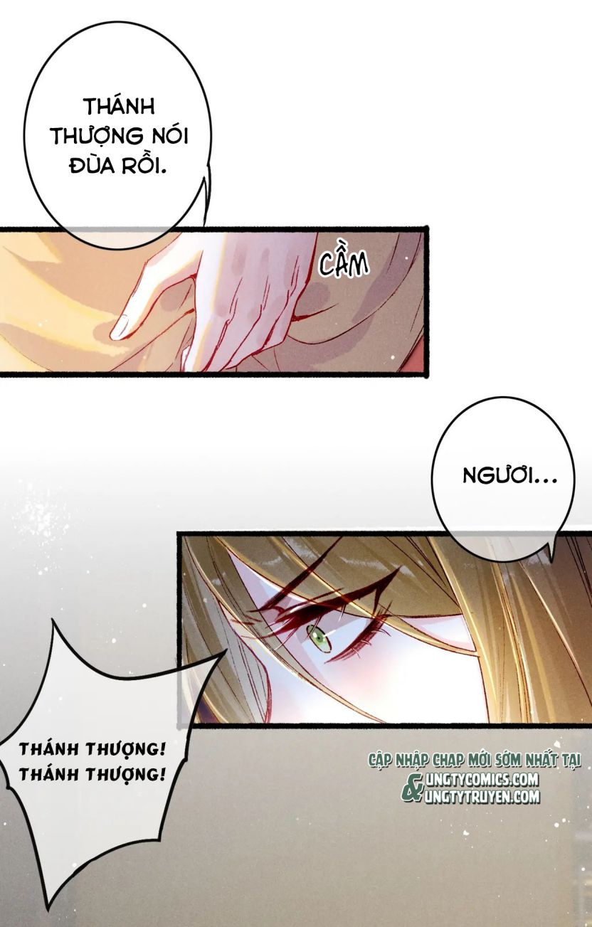Ta Dựa Vào Mỹ Nhan Ổn Định Thiên Hạ: Chapter 20