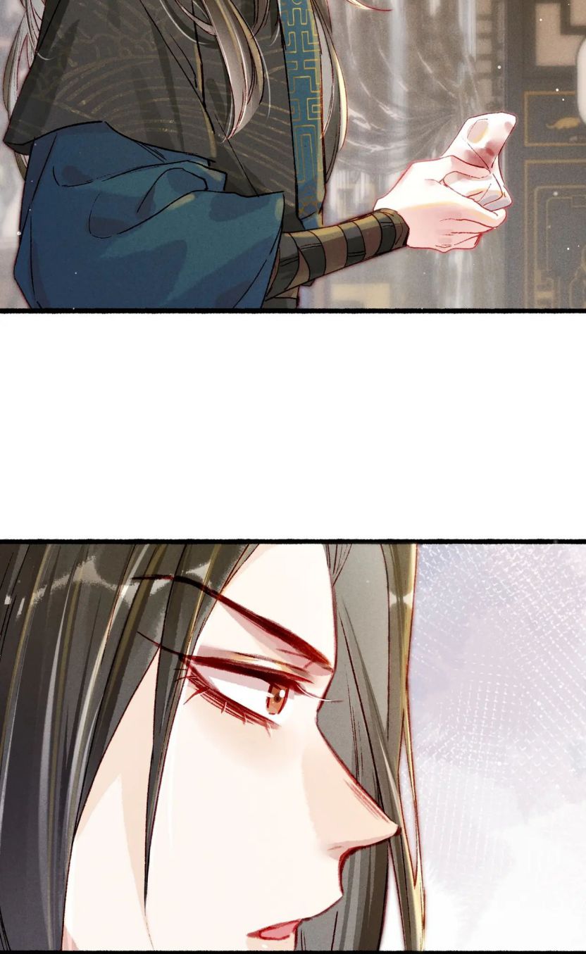 Ta Dựa Vào Mỹ Nhan Ổn Định Thiên Hạ: Chapter 20