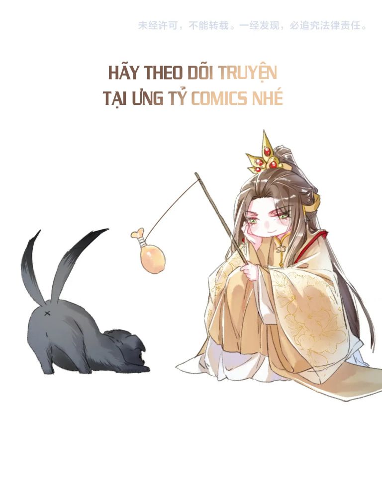 Ta Dựa Vào Mỹ Nhan Ổn Định Thiên Hạ: Chapter 25