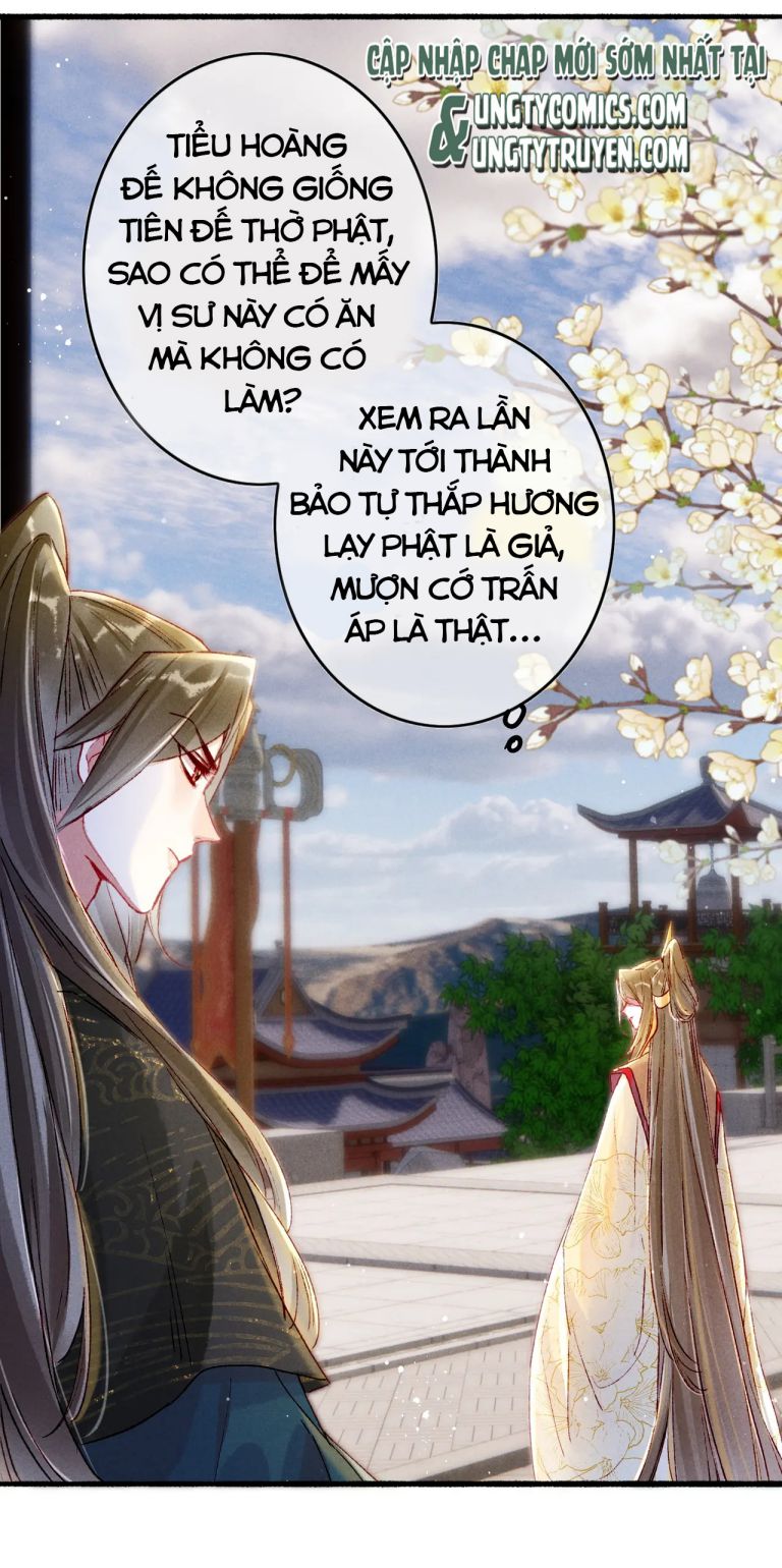 Ta Dựa Vào Mỹ Nhan Ổn Định Thiên Hạ: Chapter 25
