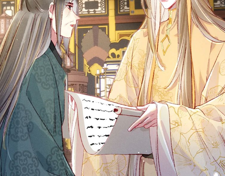 Ta Dựa Vào Mỹ Nhan Ổn Định Thiên Hạ: Chapter 40
