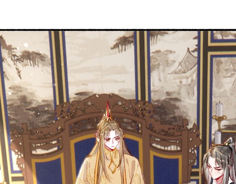Ta Dựa Vào Mỹ Nhan Ổn Định Thiên Hạ: Chapter 40