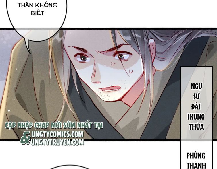 Ta Dựa Vào Mỹ Nhan Ổn Định Thiên Hạ: Chapter 40
