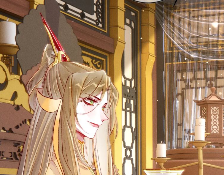 Ta Dựa Vào Mỹ Nhan Ổn Định Thiên Hạ: Chapter 40