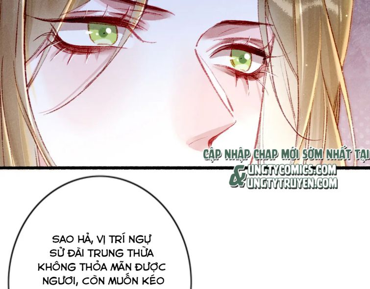 Ta Dựa Vào Mỹ Nhan Ổn Định Thiên Hạ: Chapter 40