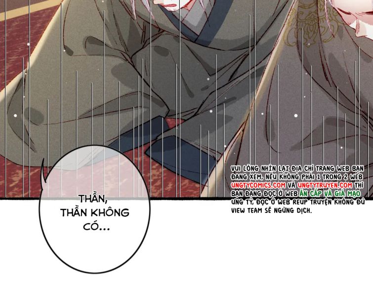 Ta Dựa Vào Mỹ Nhan Ổn Định Thiên Hạ: Chapter 40