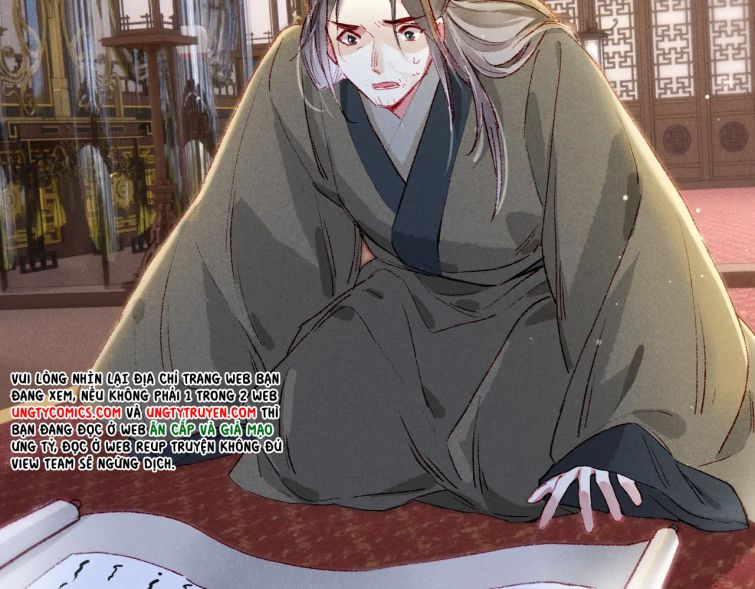 Ta Dựa Vào Mỹ Nhan Ổn Định Thiên Hạ: Chapter 40