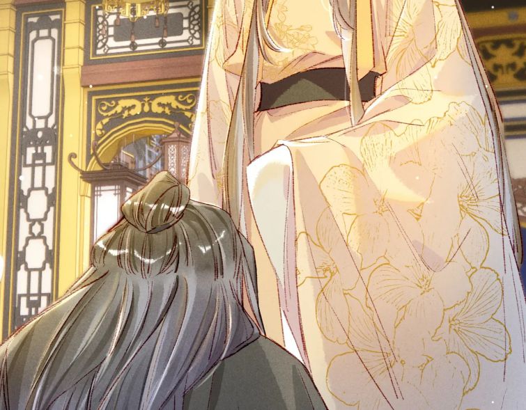Ta Dựa Vào Mỹ Nhan Ổn Định Thiên Hạ: Chapter 40