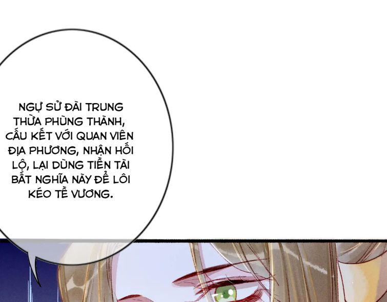 Ta Dựa Vào Mỹ Nhan Ổn Định Thiên Hạ: Chapter 40