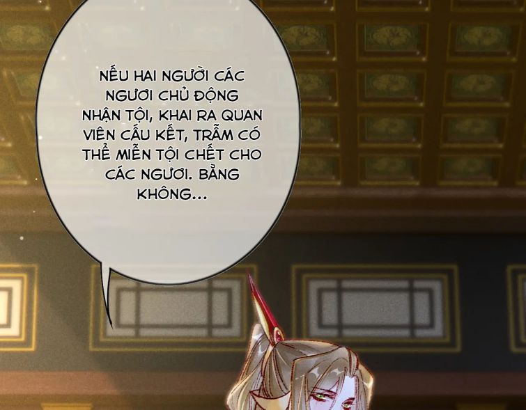 Ta Dựa Vào Mỹ Nhan Ổn Định Thiên Hạ: Chapter 40