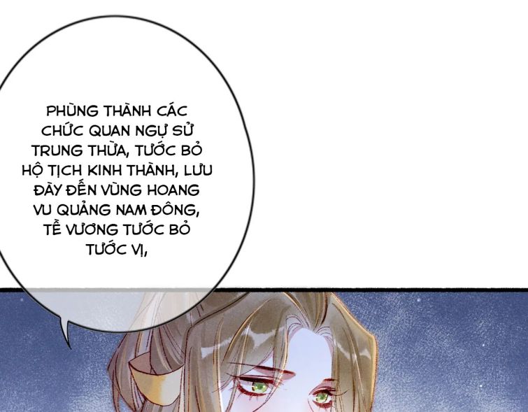 Ta Dựa Vào Mỹ Nhan Ổn Định Thiên Hạ: Chapter 40