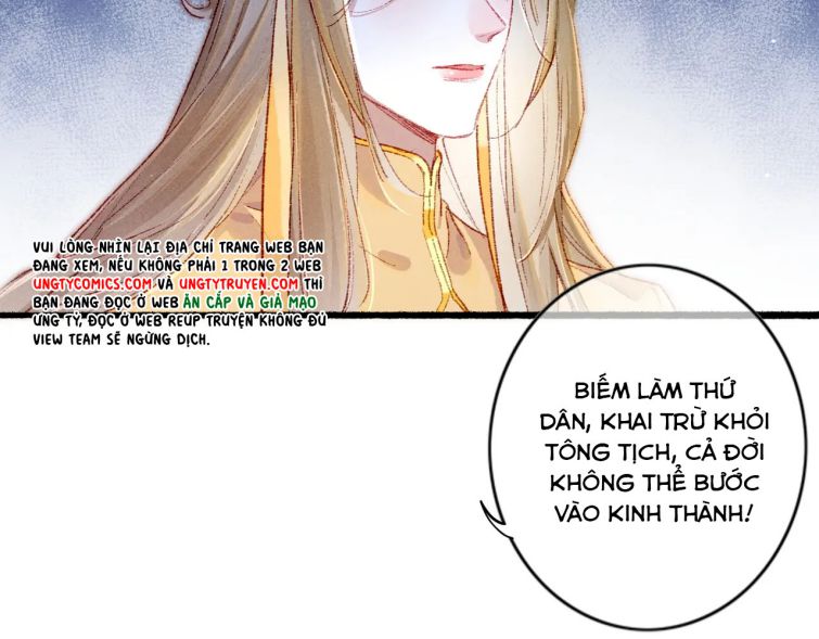 Ta Dựa Vào Mỹ Nhan Ổn Định Thiên Hạ: Chapter 40