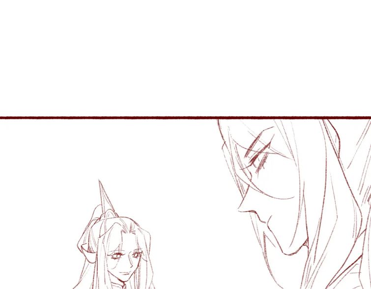 Ta Dựa Vào Mỹ Nhan Ổn Định Thiên Hạ: Chapter 40