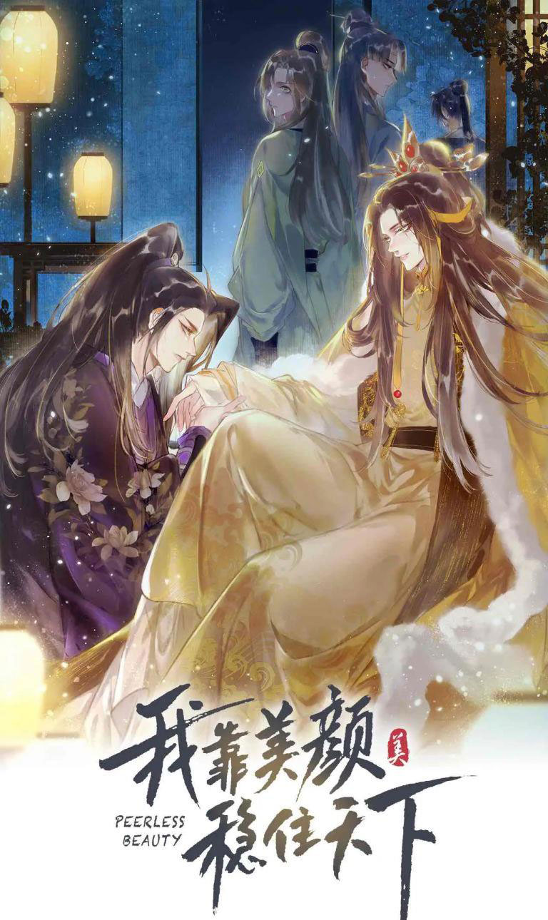 Ta Dựa Vào Mỹ Nhan Ổn Định Thiên Hạ: Chapter 57